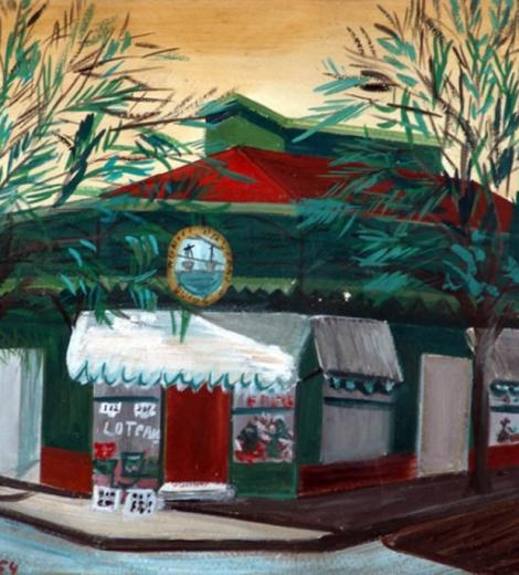 El Mercado