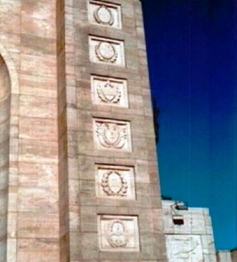 Escudos del Monumento a La Bandera de Rosario