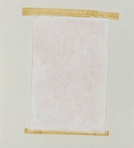 Imagining Spaces