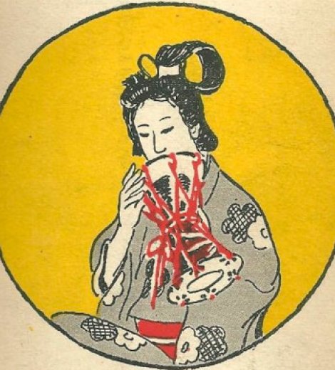 Dama japonesa