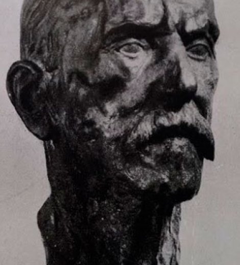 Viejo Capitán