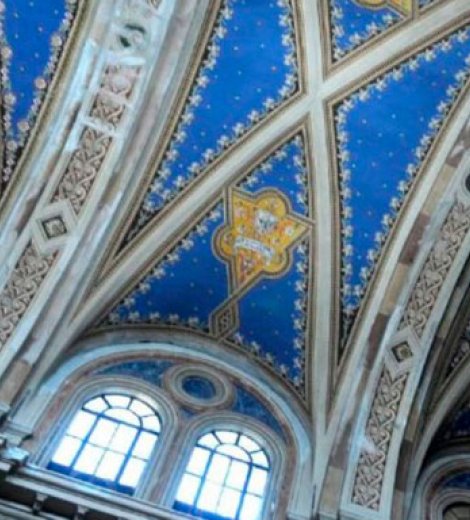Iglesia Nuestra Señora de la Merced, detalle