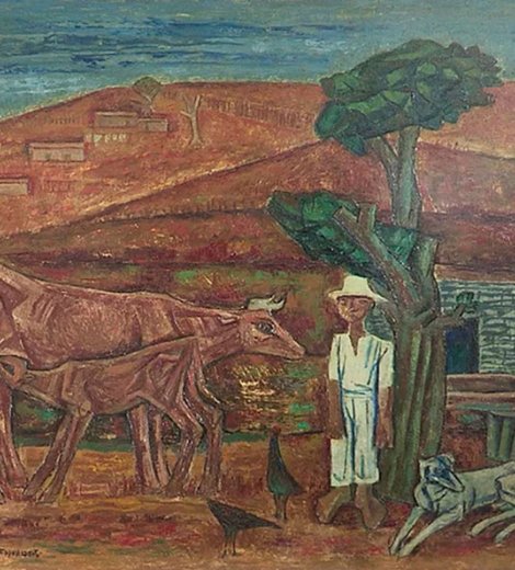 La Loma