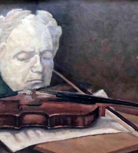 Composición