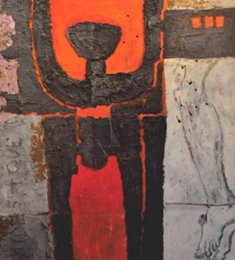 Figura