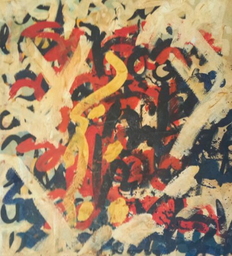Composición abstracta